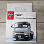 AuthenticWear Japan Nissan NT450 Atlas Factory Sales Booklet - NizmoPartsPlug