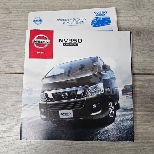 AuthenticWear Japan Nissan NV350 Caravan Factory Sales Booklet - NizmoPartsPlug
