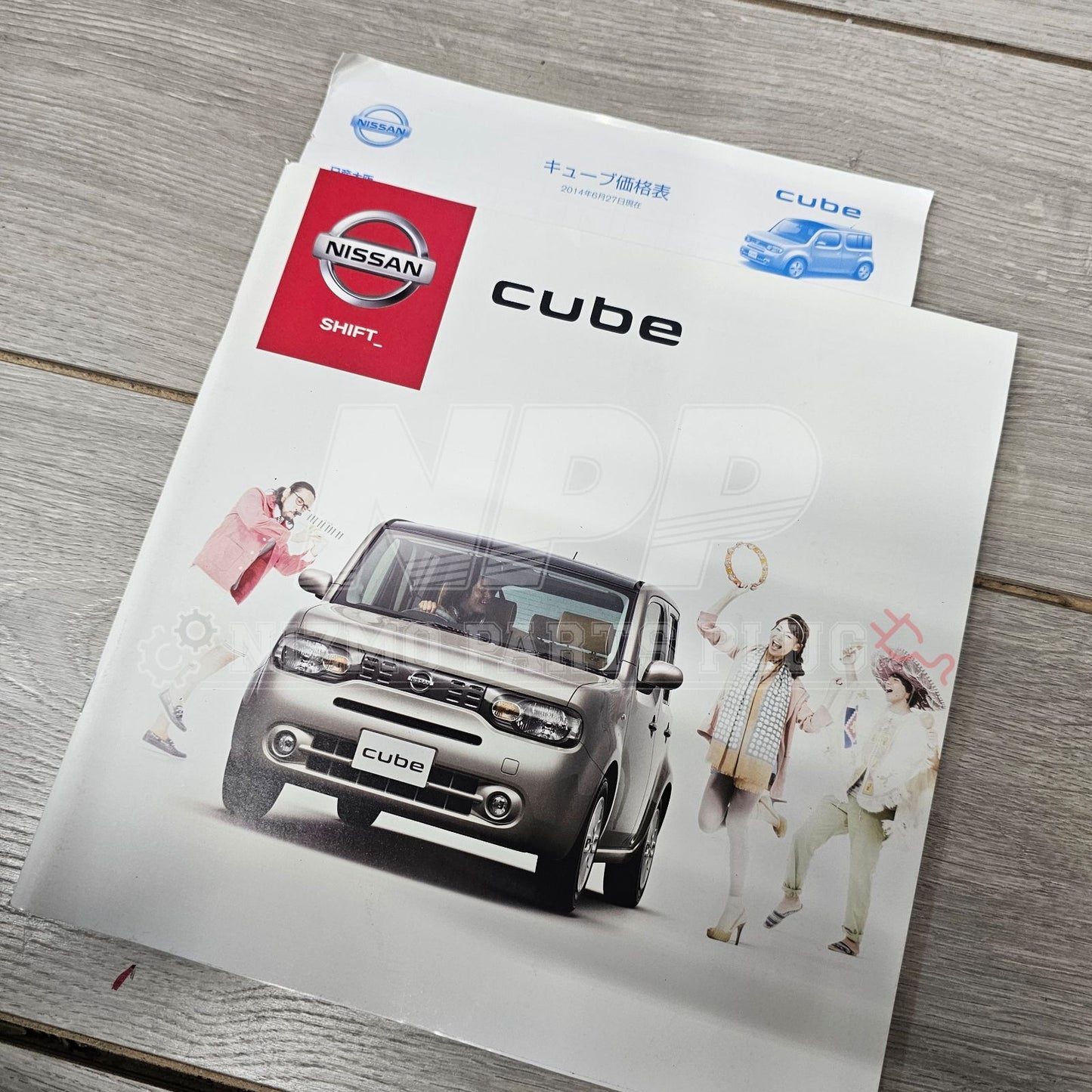 AuthenticWear Japan Nissan Cube Factory Sales Booklet