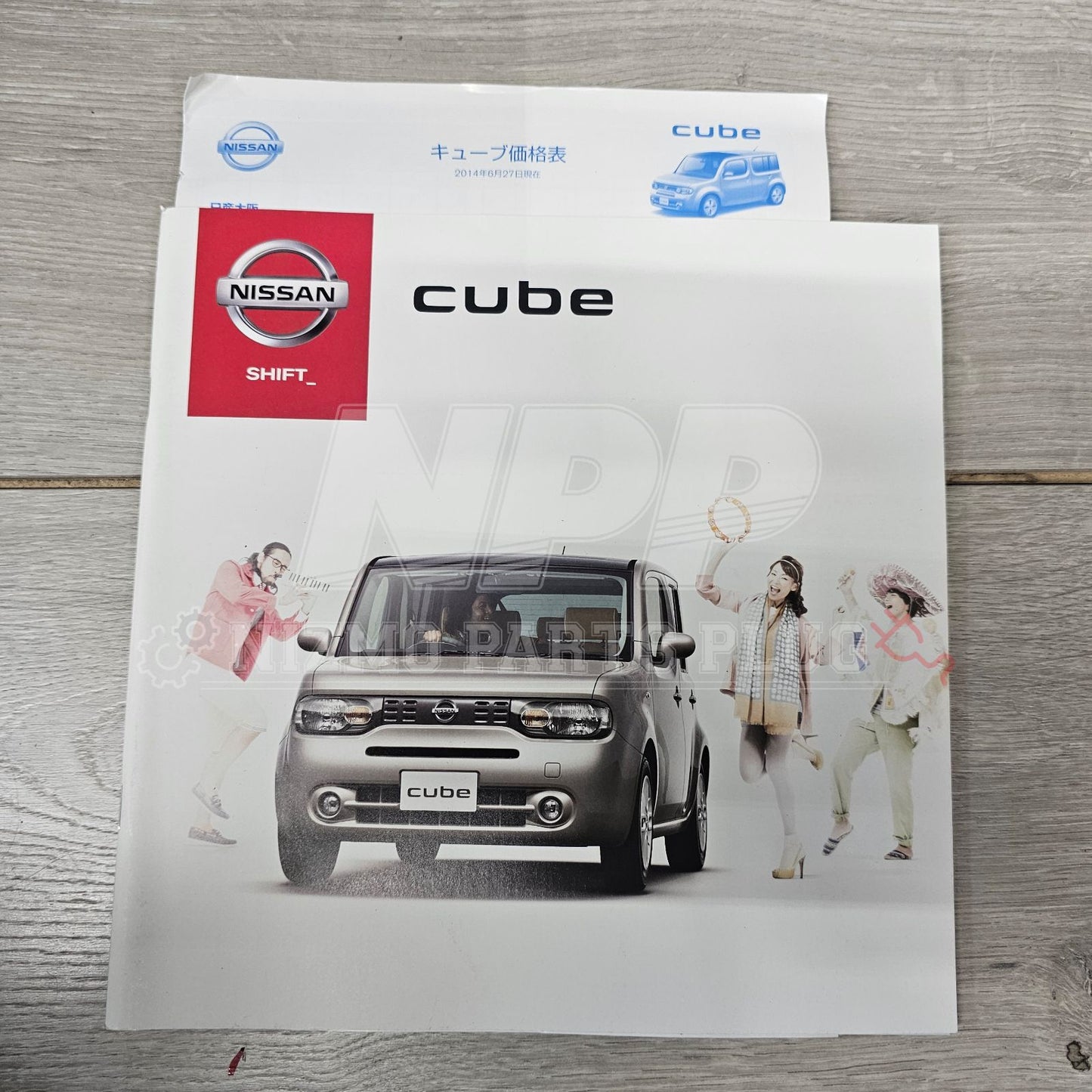 AuthenticWear Japan Nissan Cube Factory Sales Booklet
