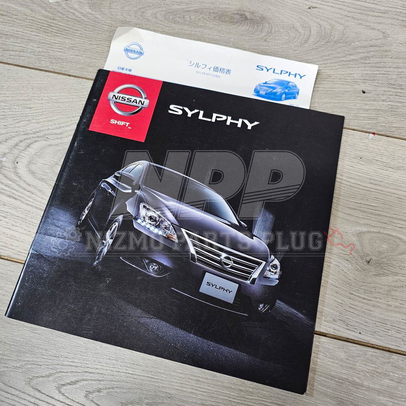 Load image into Gallery viewer, AuthenticWear Japan Nissan Sylphy Factory Sales Booklet - NizmoPartsPlug
