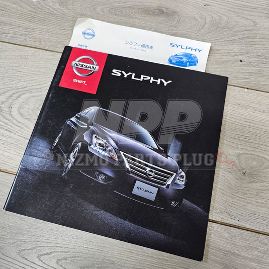 AuthenticWear Japan Nissan Sylphy Factory Sales Booklet - NizmoPartsPlug