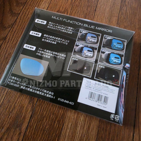 Nissan R34 Skyline Nismo Multi Function Blue Shade Mirror Cover Set