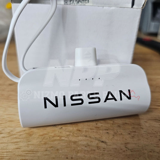 Nissan New Logo Portable Charger Bank 5000 mAH - NizmoPartsPlug