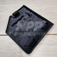 Mīrai Mamōru S13 240SX Fuse Panel Lid Cover