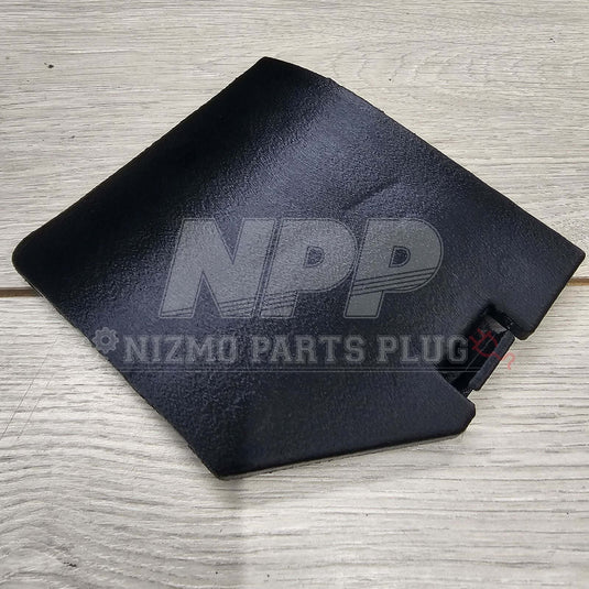 Mīrai Mamōru S13 240SX Fuse Panel Lid Cover - NizmoPartsPlug