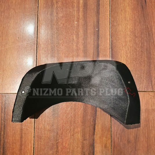 Mīrai Mamōru R32 Skyline GTR Exhaust Heat Shield Protector Plate