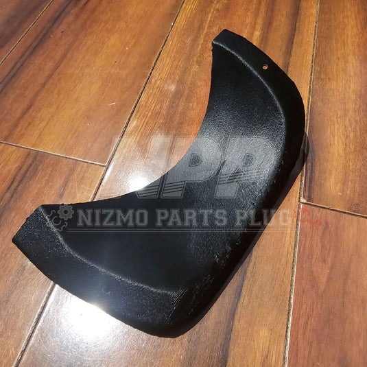 Mīrai Mamōru R32 Skyline GTR Exhaust Heat Shield Protector Plate