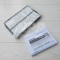 Filtro de aire de polen en cabina de Nissan (R34/S15/Y33/FY33)