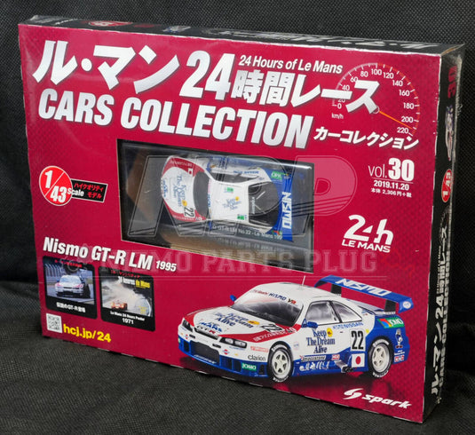 Nissan NISMO GT-R LM 1995 Le Mans 24 Hours Race Car Collection 1/43 Hachette Spark Brand New