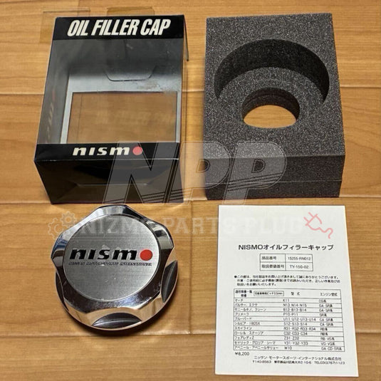 Nissan N.O.S. Mid Nismo Engine Oil Filler Cap (Discontinued & Rare)
