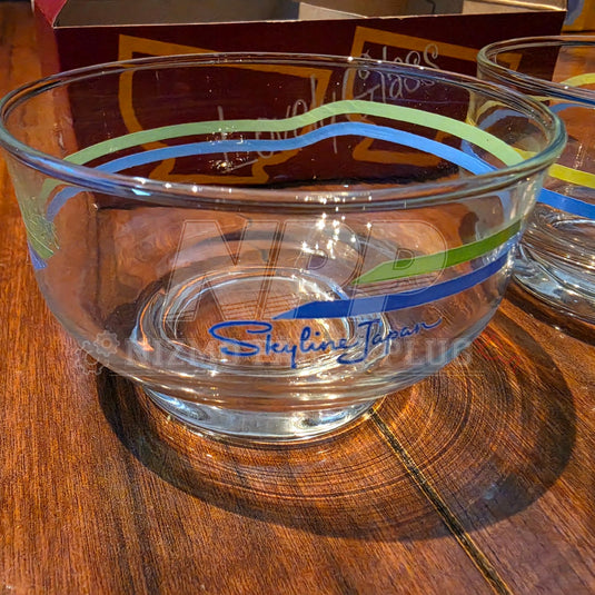 Rare Vintage Nissan Prince "Skyline Japan" Glass Bowl Set (C210 Era Dealership Novelty) - NizmoPartsPlug