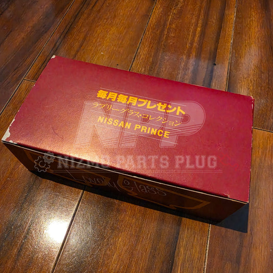 Rare Vintage Nissan Prince "Skyline Japan" Glass Bowl Set (C210 Era Dealership Novelty) - NizmoPartsPlug