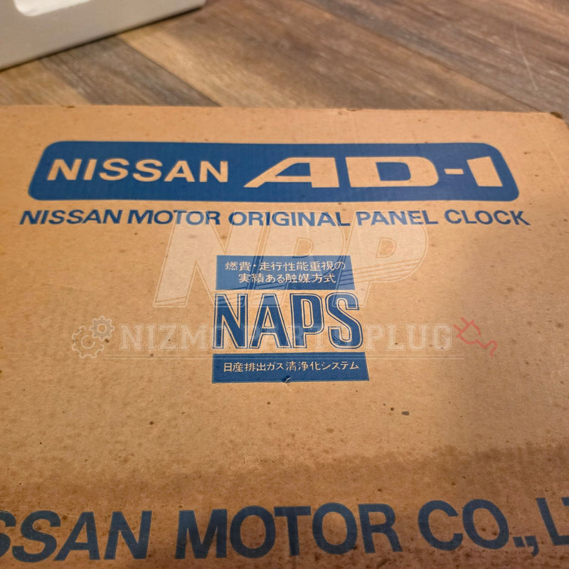 Load image into Gallery viewer, Nissan Citizen Quartz AD-1 Concept Memorabilia Clock -Official Corporate Promotional With Box
