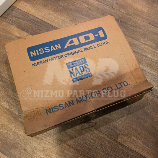 Nissan Citizen Quartz AD-1 Concept Memorabilia Clock -Official Corporate Promotional With Box