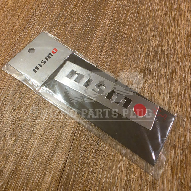 ギャラリービューアに画像をロードする, Nissan Mid Logo Nismo Emblem Silver Version
