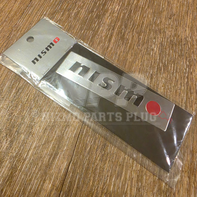 ギャラリービューアに画像をロードする, Nissan Mid Logo Nismo Emblem Silver Version
