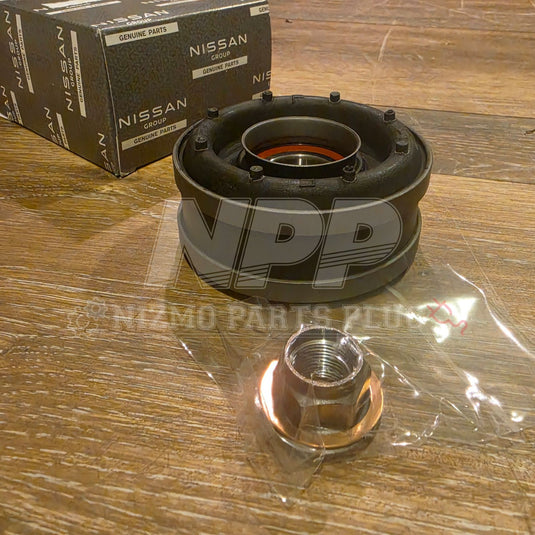 Nissan R32 Skyline GTR Rear Propeller Shaft Center Support Bearing