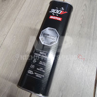 Motul 2L Synthetic Ester Oil 300V 15W50