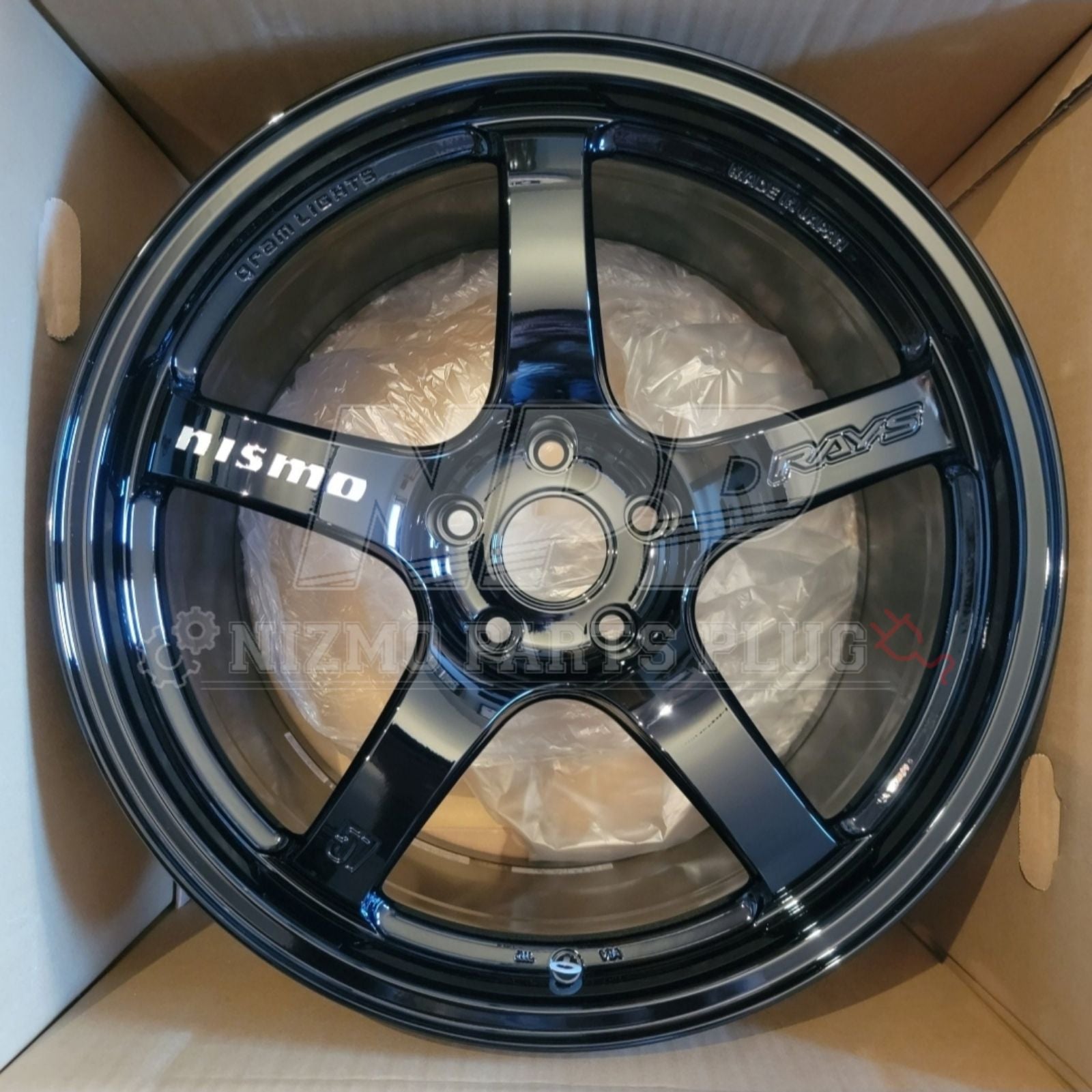 Nissan Ray's Nismo 57CR ClubSport Road Wheel (5x114.3)