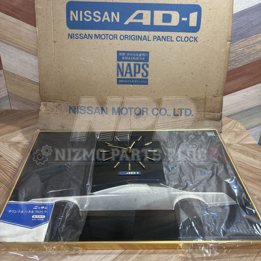 Nissan Citizen Quartz AD-1 Concept Memorabilia Clock -Official Corporate Promotional With Box
