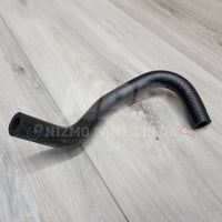 R33/34 Skyline GTR Brake Booster Vaccum Hose