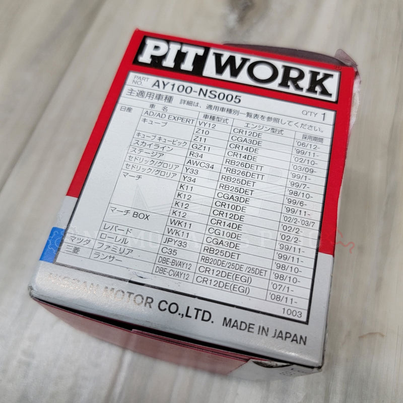 Load image into Gallery viewer, Nissan Pitworks JDM Oil Filter (Multi Fitment) - NizmoPartsPlug
