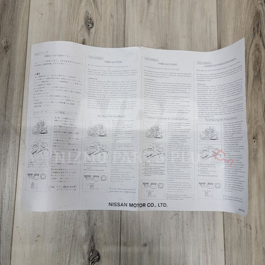 Nissan R34 GTR Seat Side Optional Airbag RH Side (Discontinued) - NizmoPartsPlug
