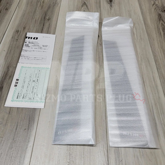 Nismo R34 Skyline Coupe Carbon Fiber B-Pillar Garnish Set - NizmoPartsPlug
