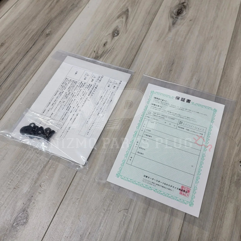 Load image into Gallery viewer, Nissan R34 Skyline GTR V-Spec Nismo GT Diffuser Fin Kit - NizmoPartsPlug
