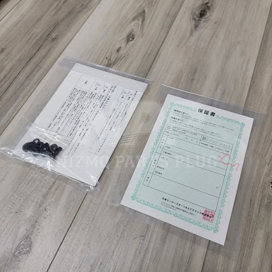 Nissan R34 Skyline GTR V-Spec Nismo GT Diffuser Fin Kit - NizmoPartsPlug