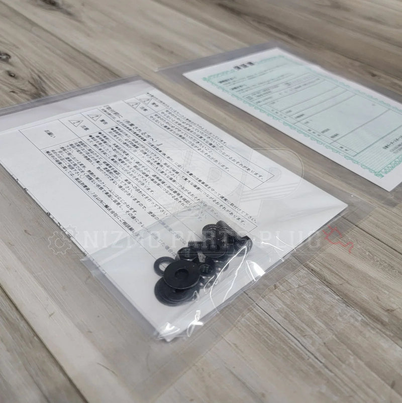 Load image into Gallery viewer, Nissan R34 Skyline GTR V-Spec Nismo GT Diffuser Fin Kit - NizmoPartsPlug
