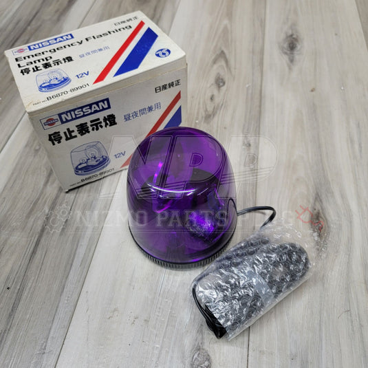 NISSAN OEM Optional Emergency Flashing Lamp Kit - NizmoPartsPlug