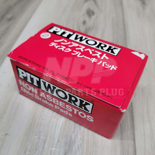 Nissan R33 Skyline GTST Rear Brake Pad Set - NizmoPartsPlug