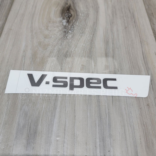 Nissan R33 Skyline GTR Vspec Trunk Decal - NizmoPartsPlug