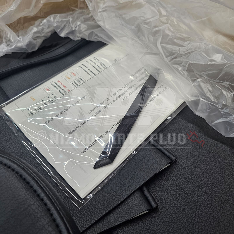 Load image into Gallery viewer, 40th Anniversary NISMO Special R32 Skyline GTR Seat Cover Set Logo
