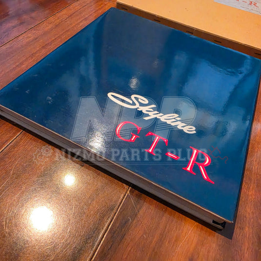 Skyline GT-R Planning Room Cat Boxed Book Hardcover & Cardboard Case PGC10 KPGC10 KPGC110 S20 - NizmoPartsPlug