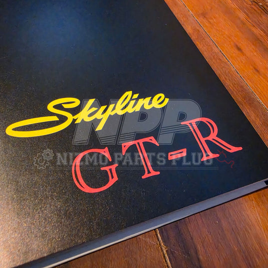 Skyline GT-R Planning Room Cat Boxed Book Hardcover & Cardboard Case PGC10 KPGC10 KPGC110 S20 - NizmoPartsPlug