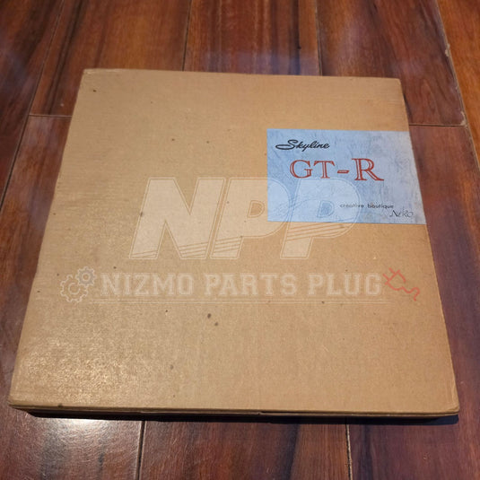 Skyline GT-R Planning Room Cat Boxed Book Hardcover & Cardboard Case PGC10 KPGC10 KPGC110 S20 - NizmoPartsPlug