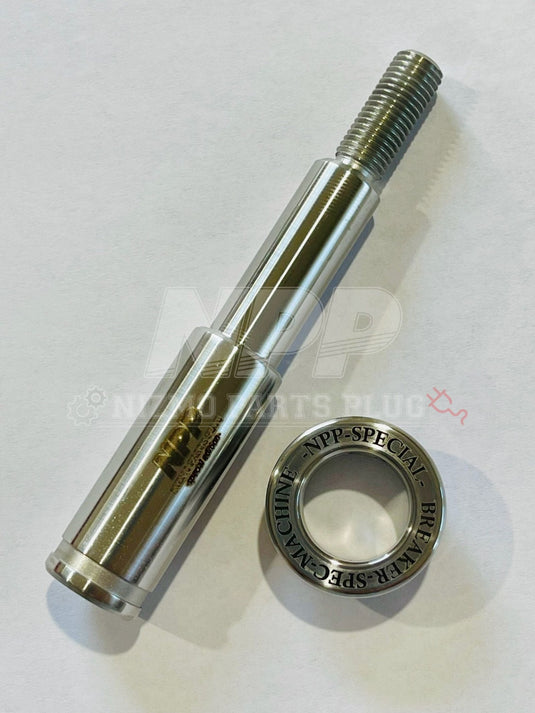 NPP × BreakerSpec V2 SS シフトエクステンダーセット