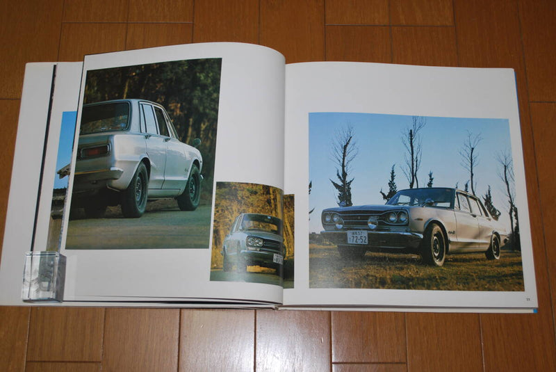 Cargue la imagen en el visor de la galería, Skyline GT-R Planning Room Cat Boxed Book Hardcover &amp; Cardboard Case PGC10 KPGC10 KPGC110 S20 - NizmoPartsPlug
