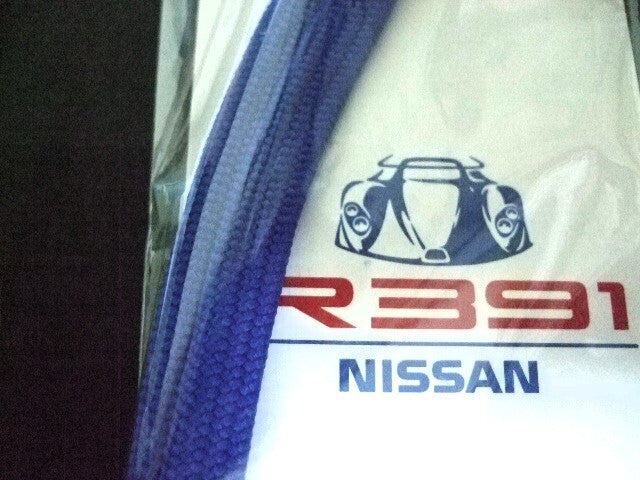 ギャラリービューアに画像をロードする, Nissan Racing Vintage R391 GT1 Racing Car Cell Phone Strap
