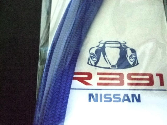 Nissan Racing Vintage R391 GT1 Racing Car Cell Phone Strap