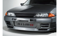 Nissan R32 GTR Nismo Intercooler Assembly