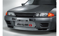 Nissan R32 GTR Nismo Intercooler Assembly