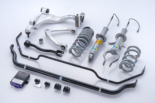 Nismo Suspension Sport Upgrade Kit | Nissan GT-R (R35)
