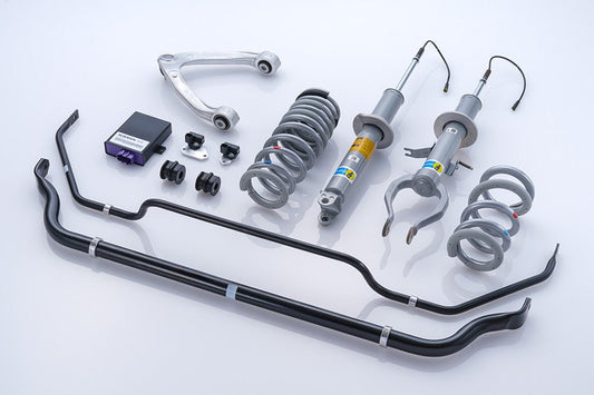 Nismo Suspension Sport Upgrade Kit | Nissan GT-R (R35)