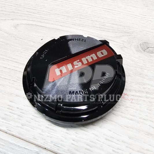 Nismo 57CR Rays ClubSport Wheel Center Cap (Individual)