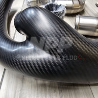 Muse Japan R33/34 Skyline GTR Dry Carbon x Titanium Air Inlet Pipe Set (Pre-Order)