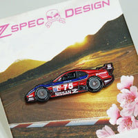 IMSA #75 Nissan Z (300zx Z32) Race Car - Collector Lapel/Hat Pin